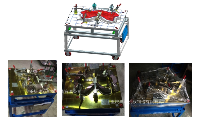 C519 HF工序檢具_副本.jpg