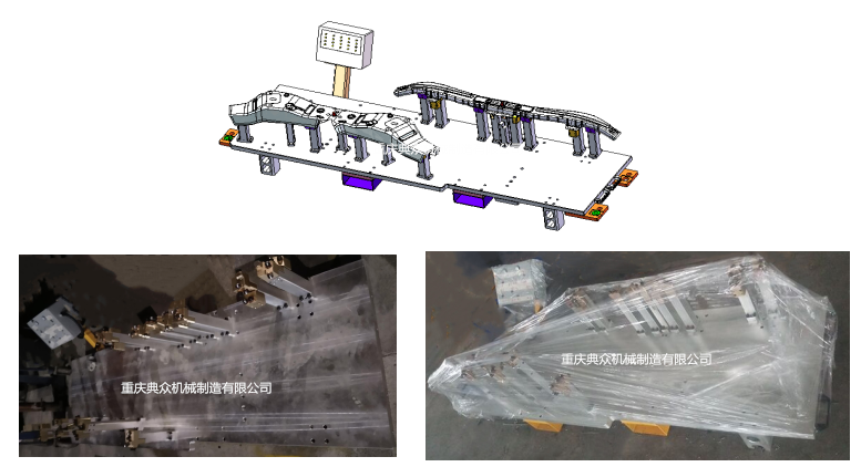 E513 縱梁中段前加強(qiáng)板LR和縱梁后段LR2_副本.png