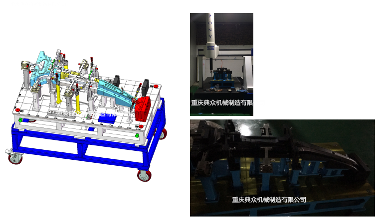 F507 B柱加強(qiáng)板檢具_(dá)副本.png